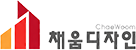 로고